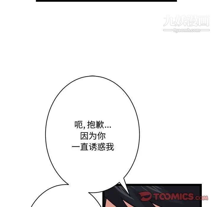 75.jpg