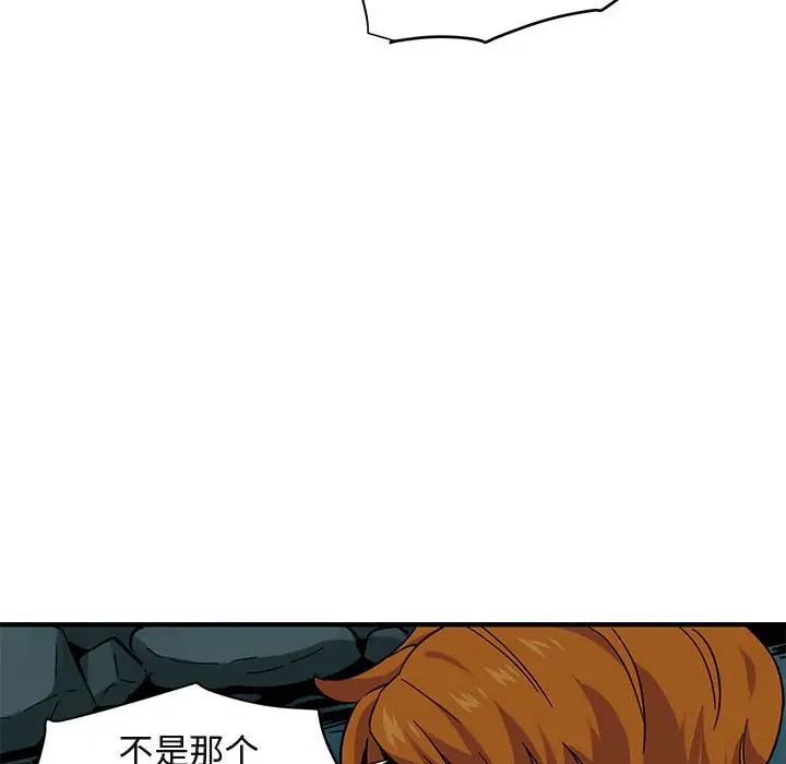 106.jpg