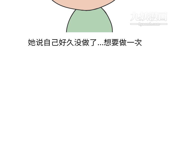 93.jpg