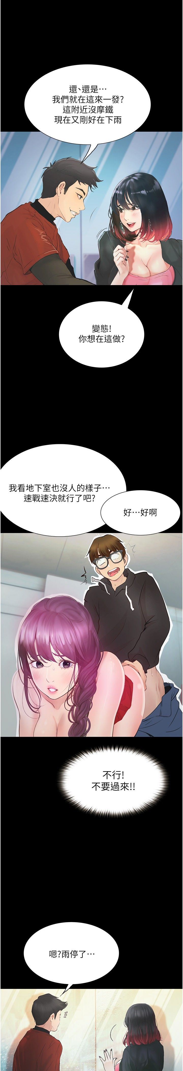 40.jpg