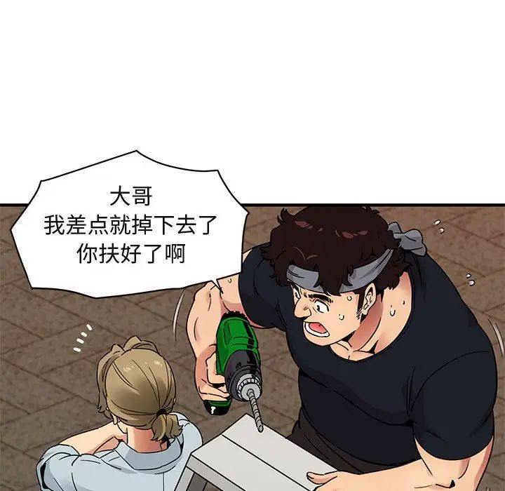67.jpg