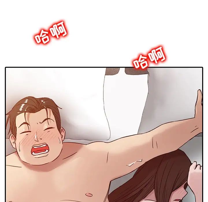 93.jpg