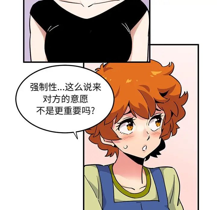 63.jpg