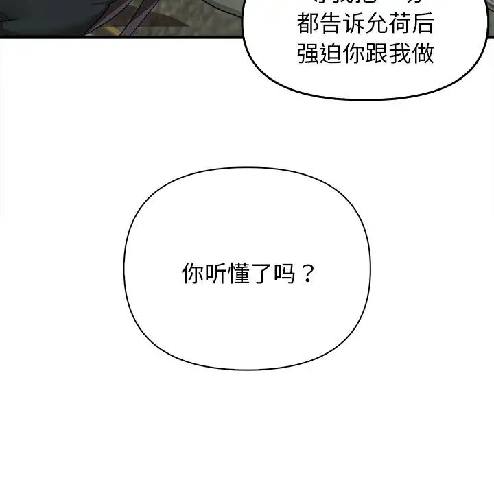 121.jpg