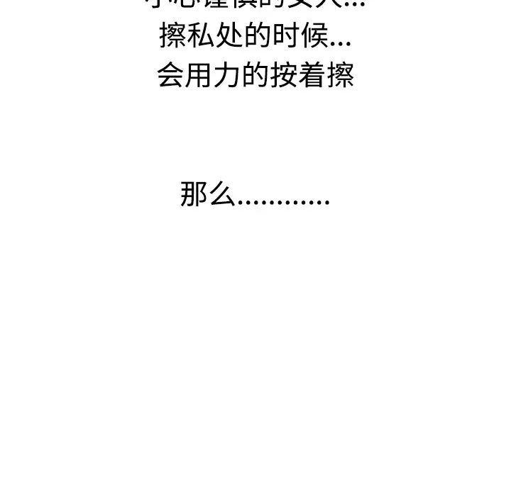 78.jpg