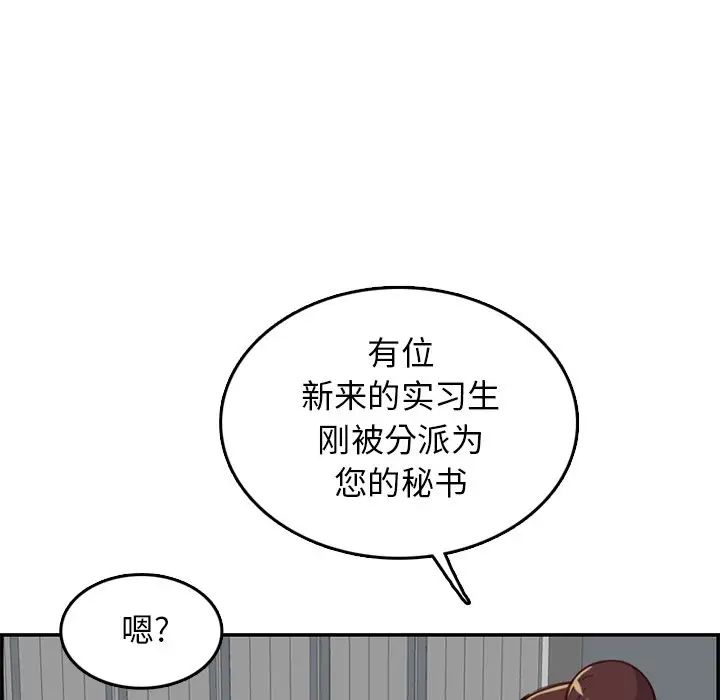 75.jpg