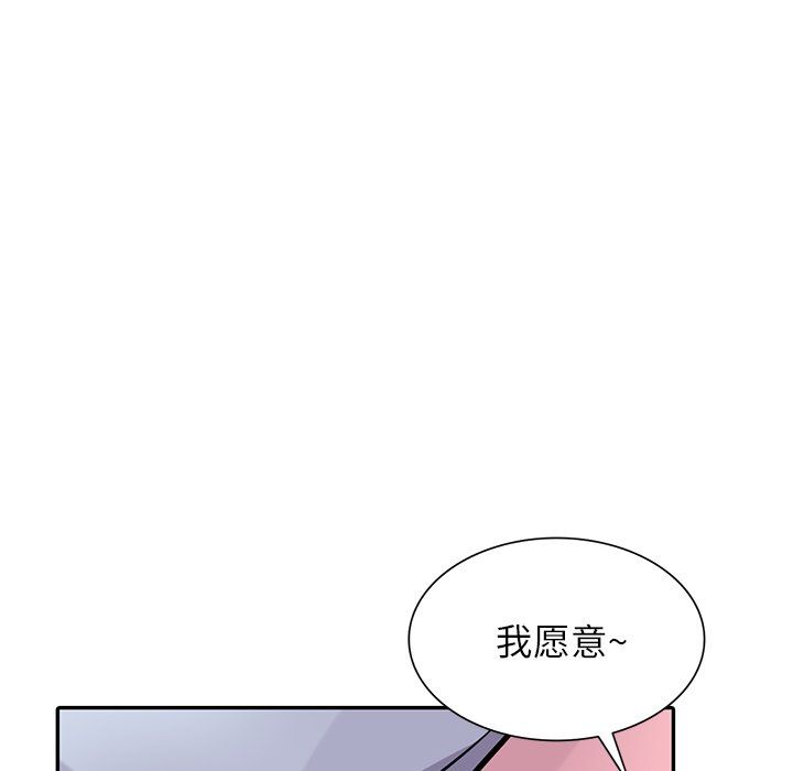 89.jpg