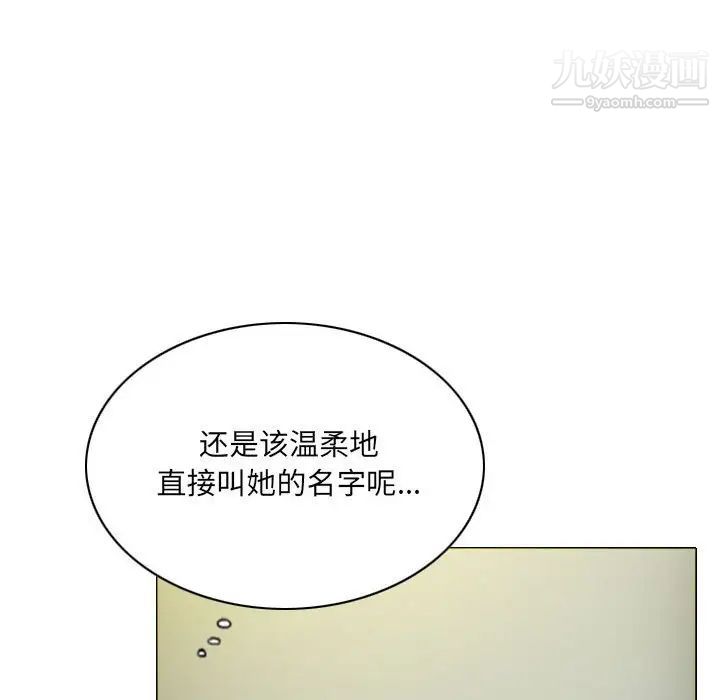 105.jpg
