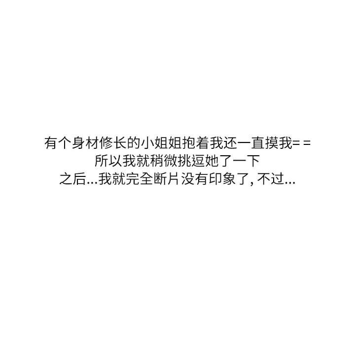 53.jpg