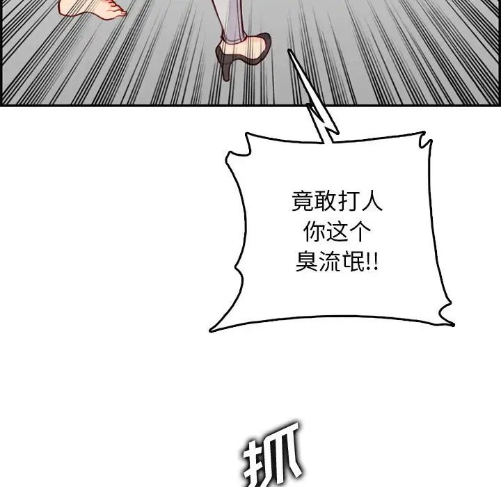 62.jpg