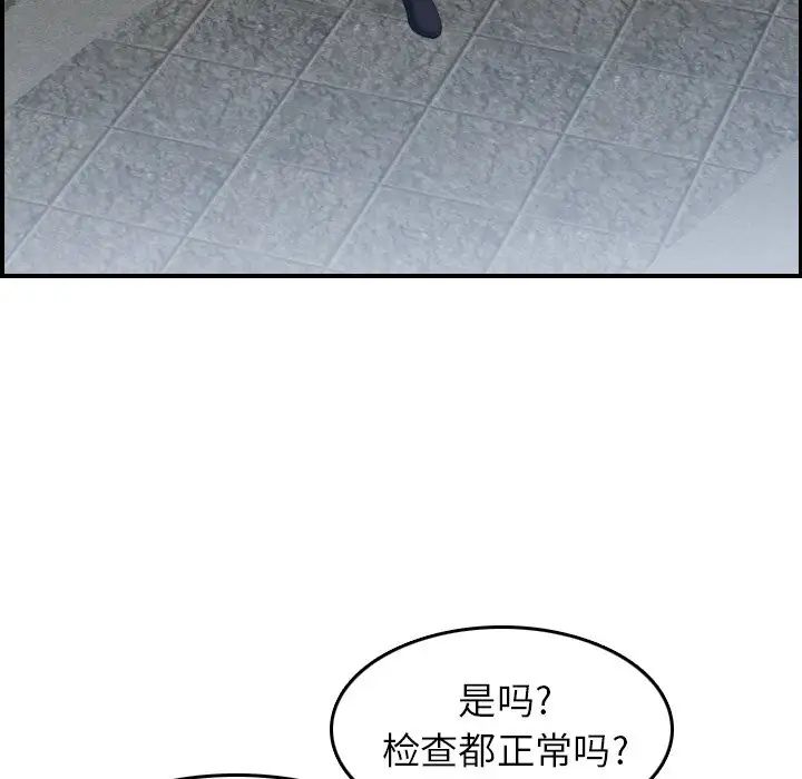 74.jpg