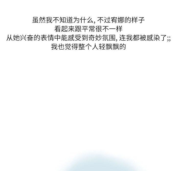 79.jpg