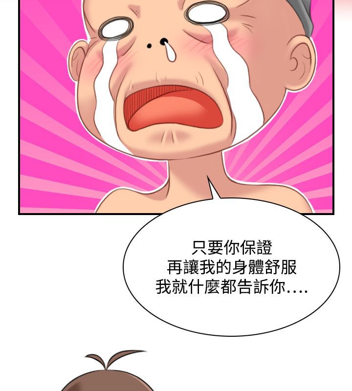 45.jpg