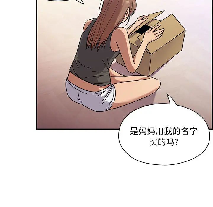 81.jpg