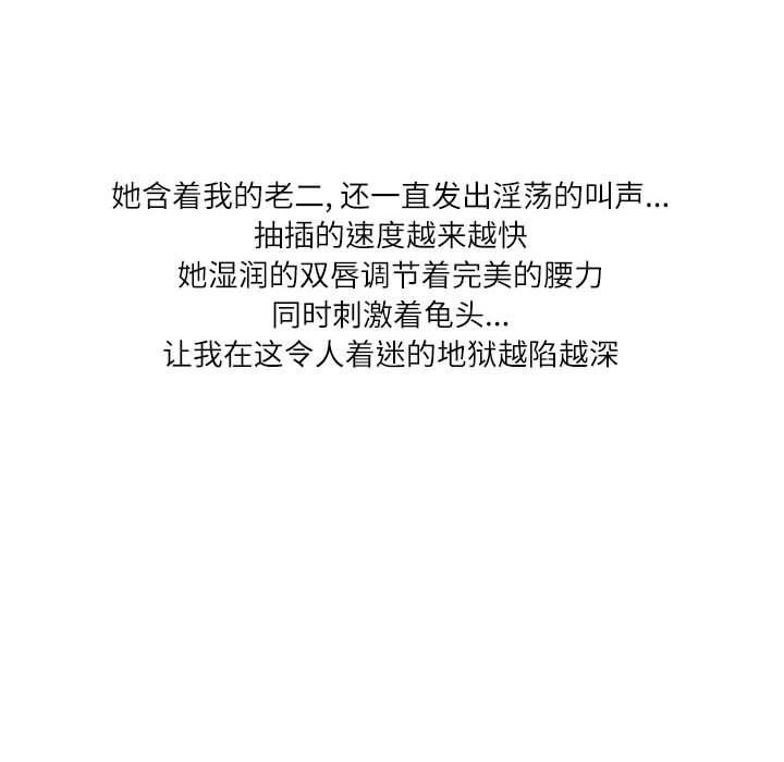 77.jpg