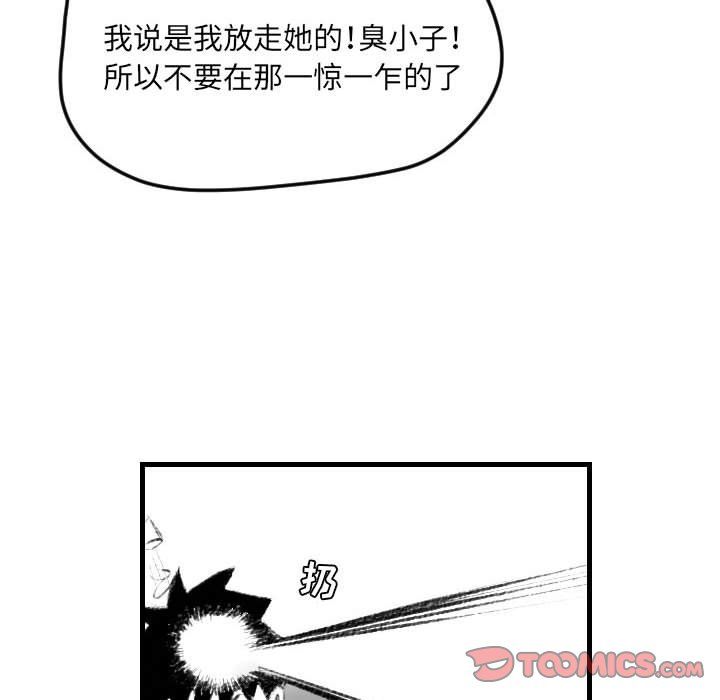 58.jpg