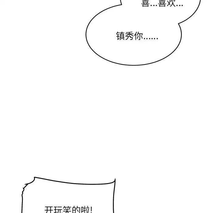 114.jpg