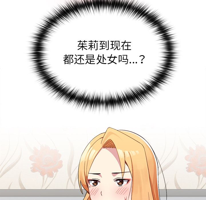 68.jpg