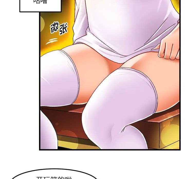 66.jpg