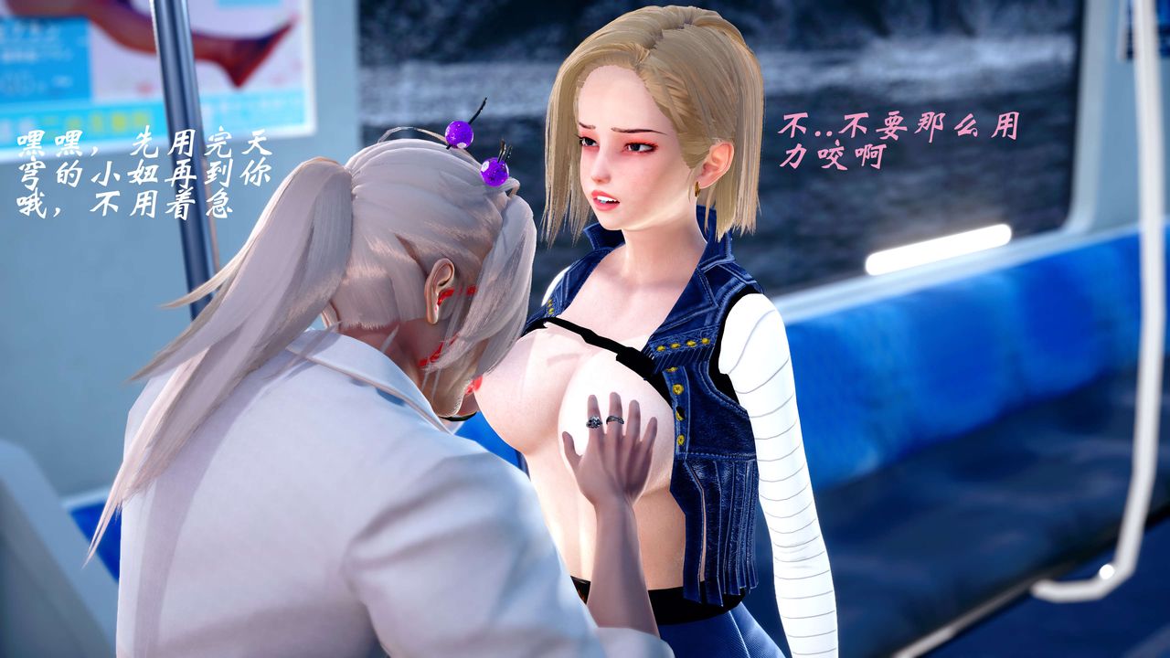 77.jpg