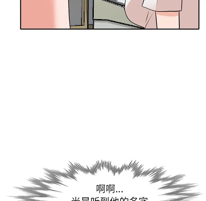 49.jpg