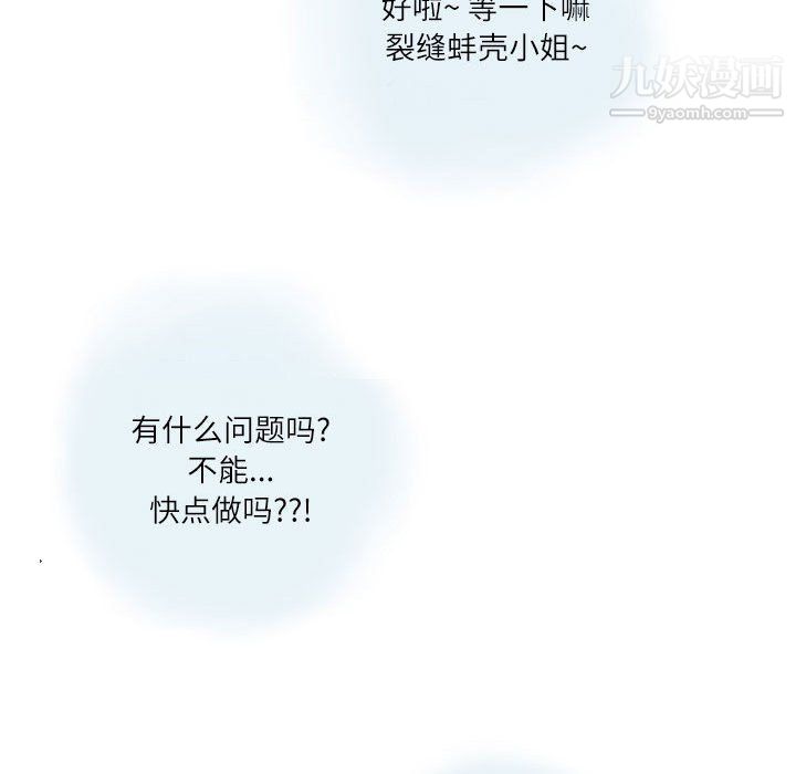 76.jpg