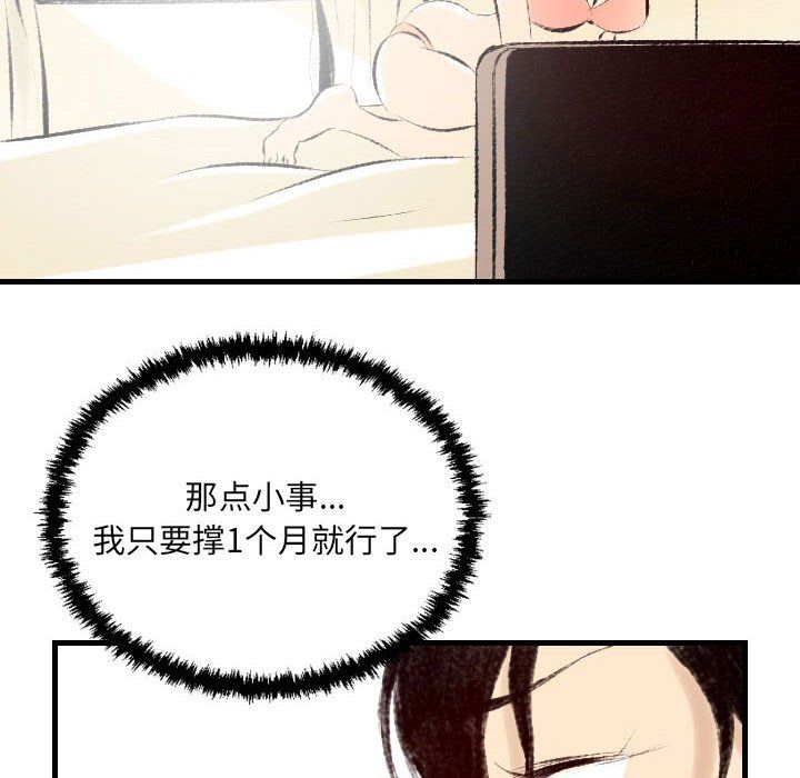 49.jpg