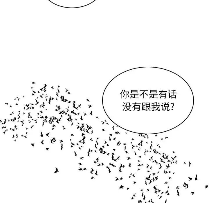 112.jpg