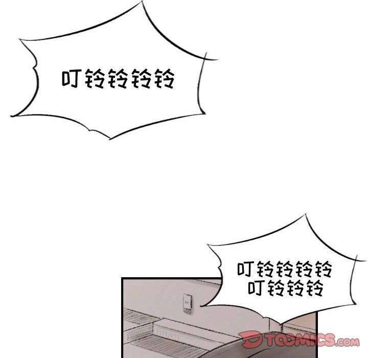 78.jpg