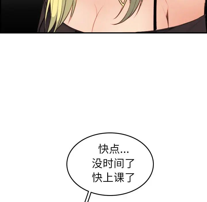 117.jpg