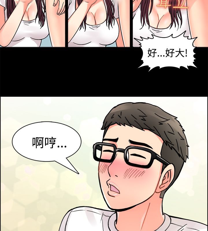 62.jpg