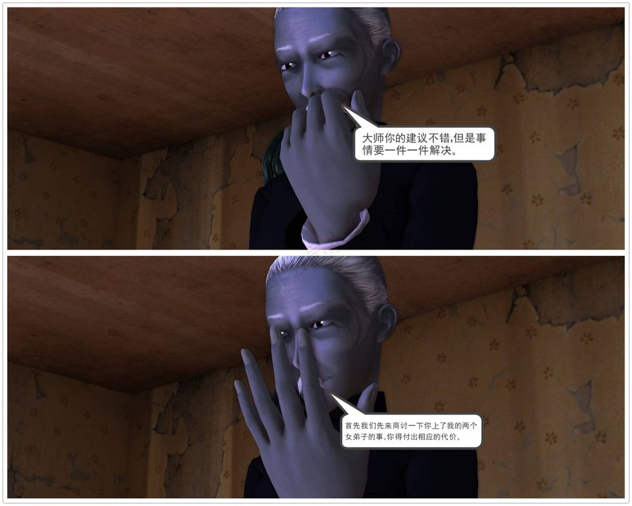44.jpg