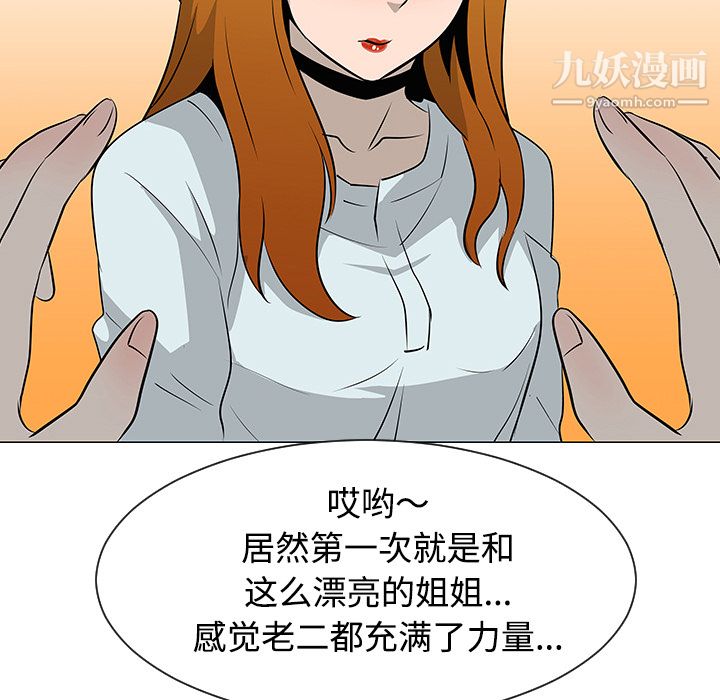 96.jpg