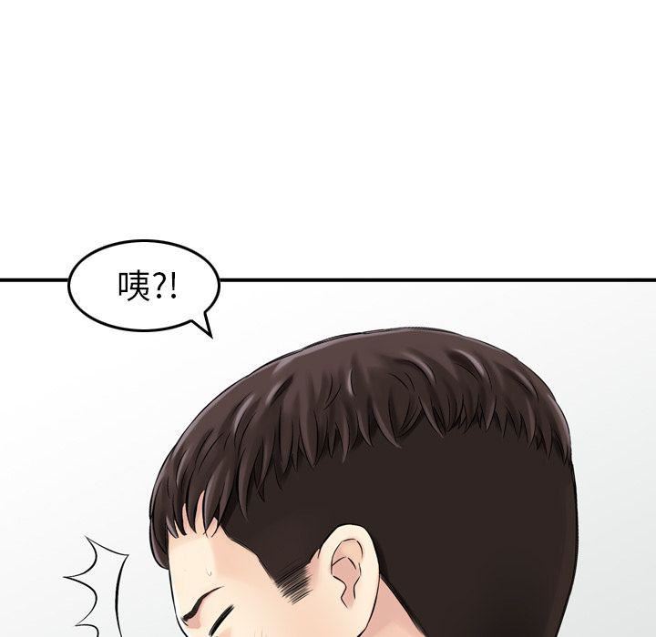 88.jpg