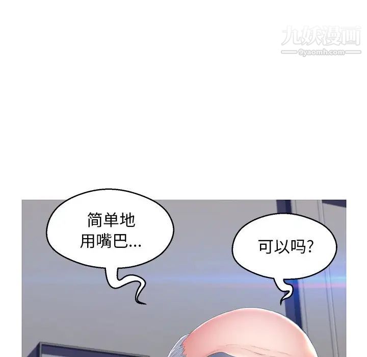 86.jpg