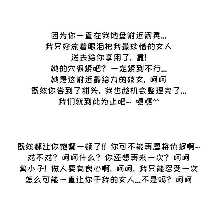 106.jpg