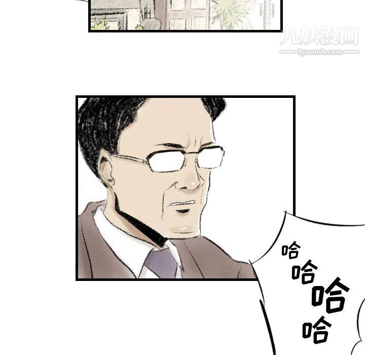 88.jpg
