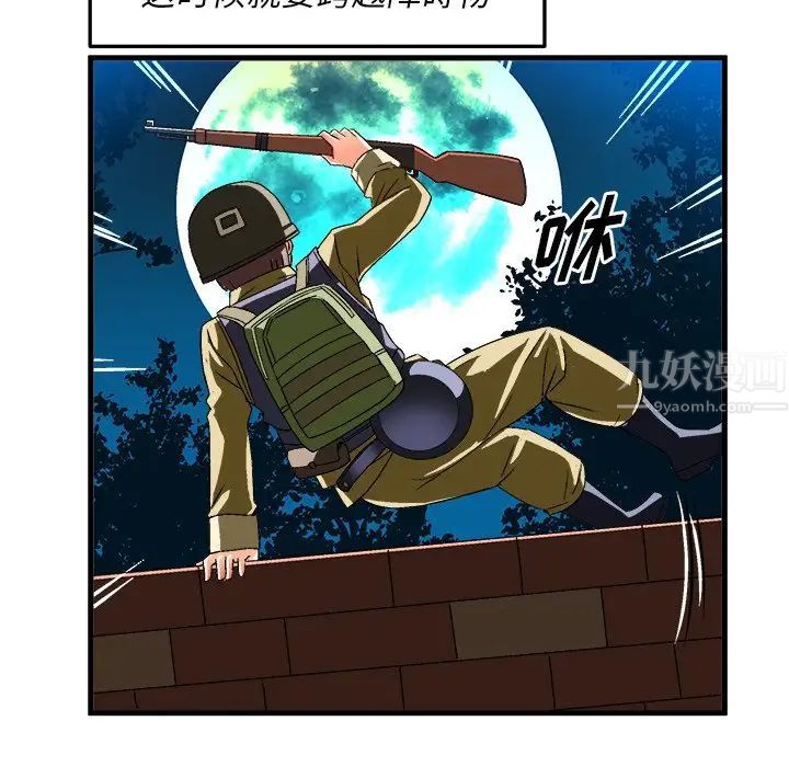 55.jpg