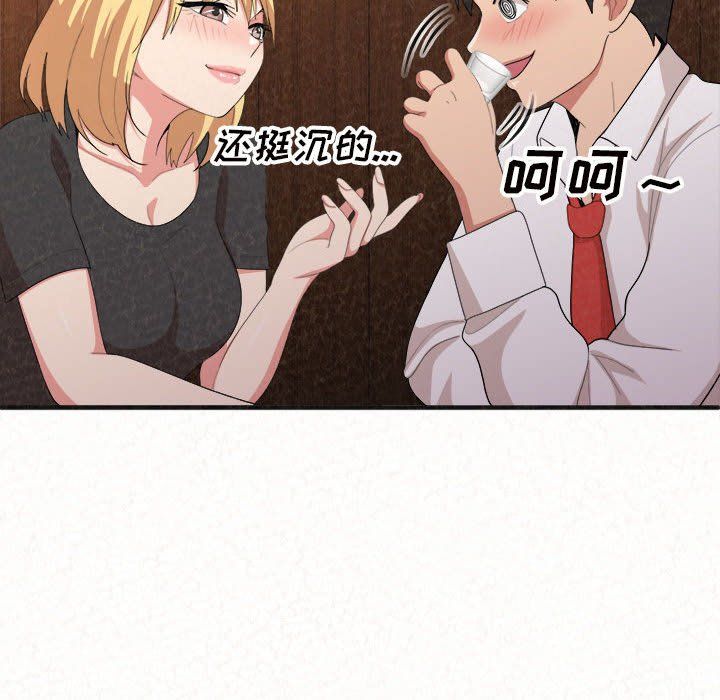 48.jpg