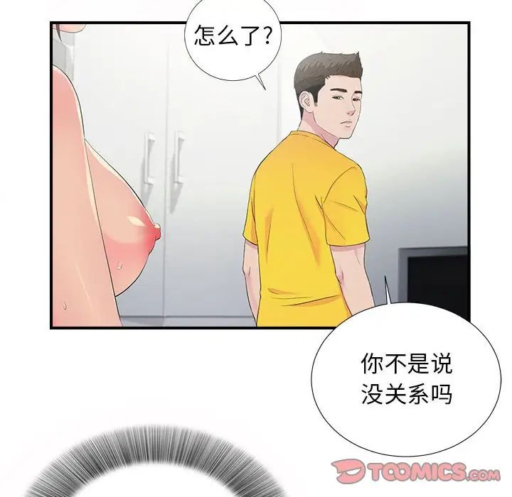 67.jpg