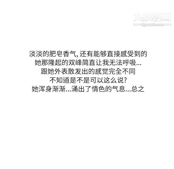 54.jpg