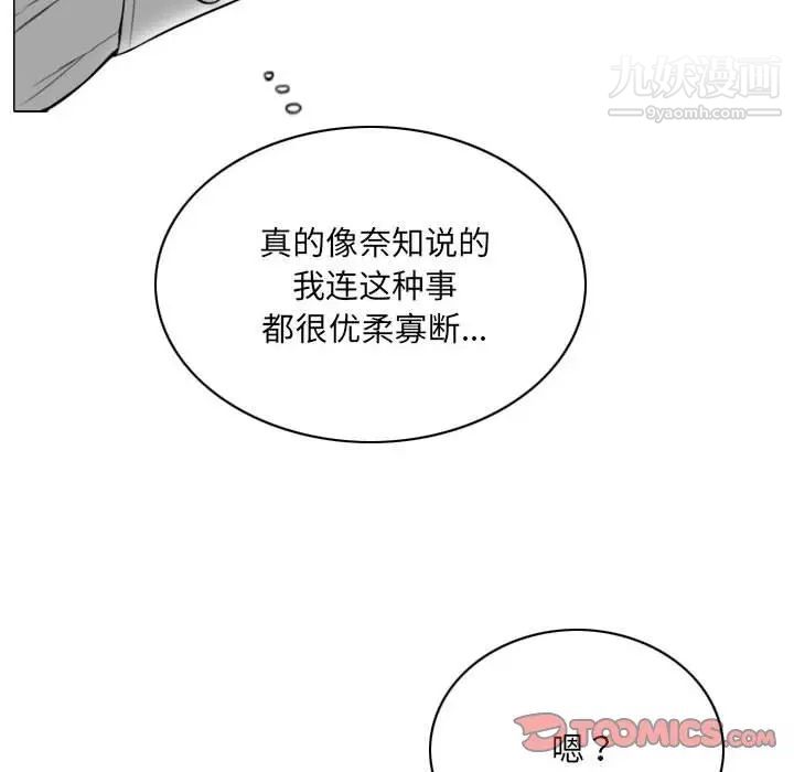 107.jpg