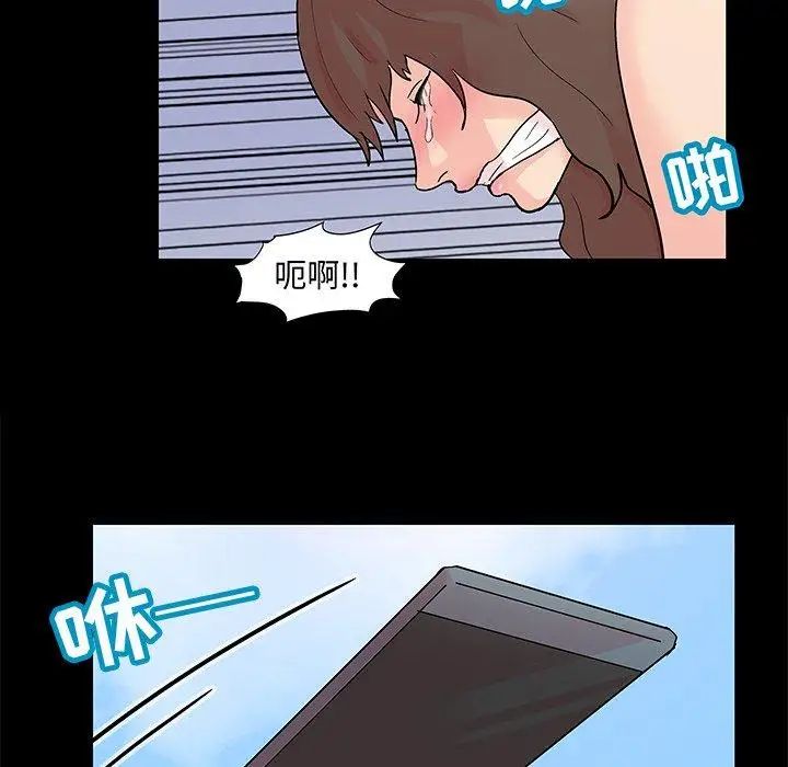 79.jpg