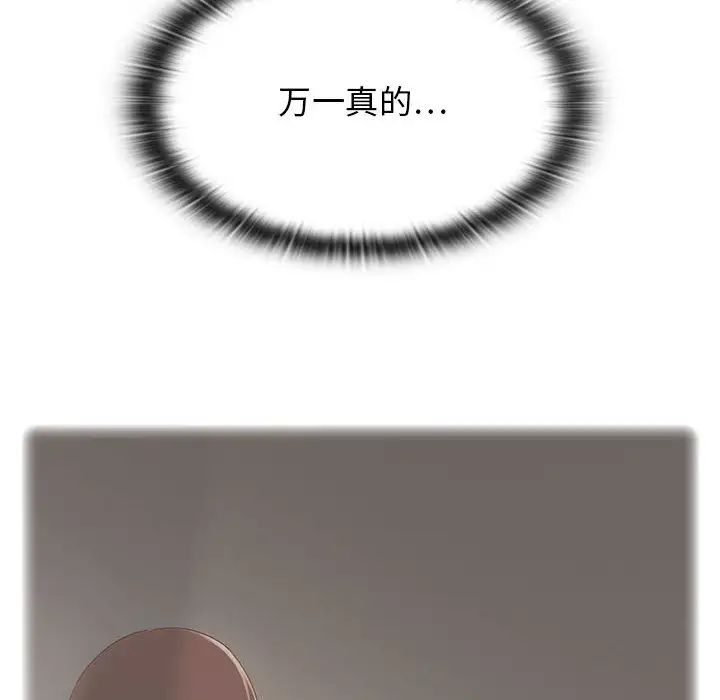 130.jpg