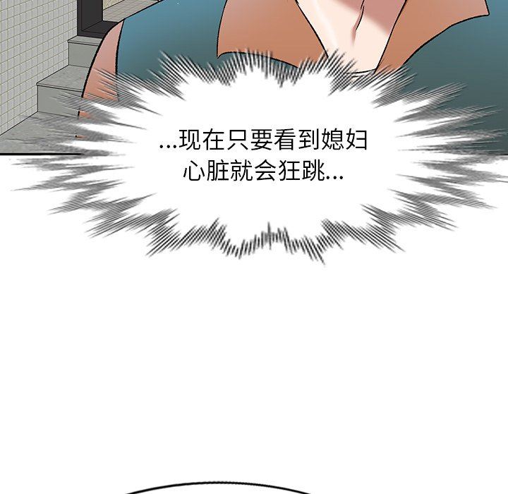 77.jpg
