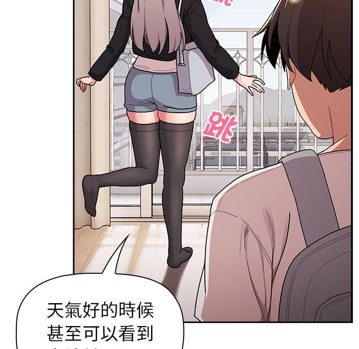 87.jpg