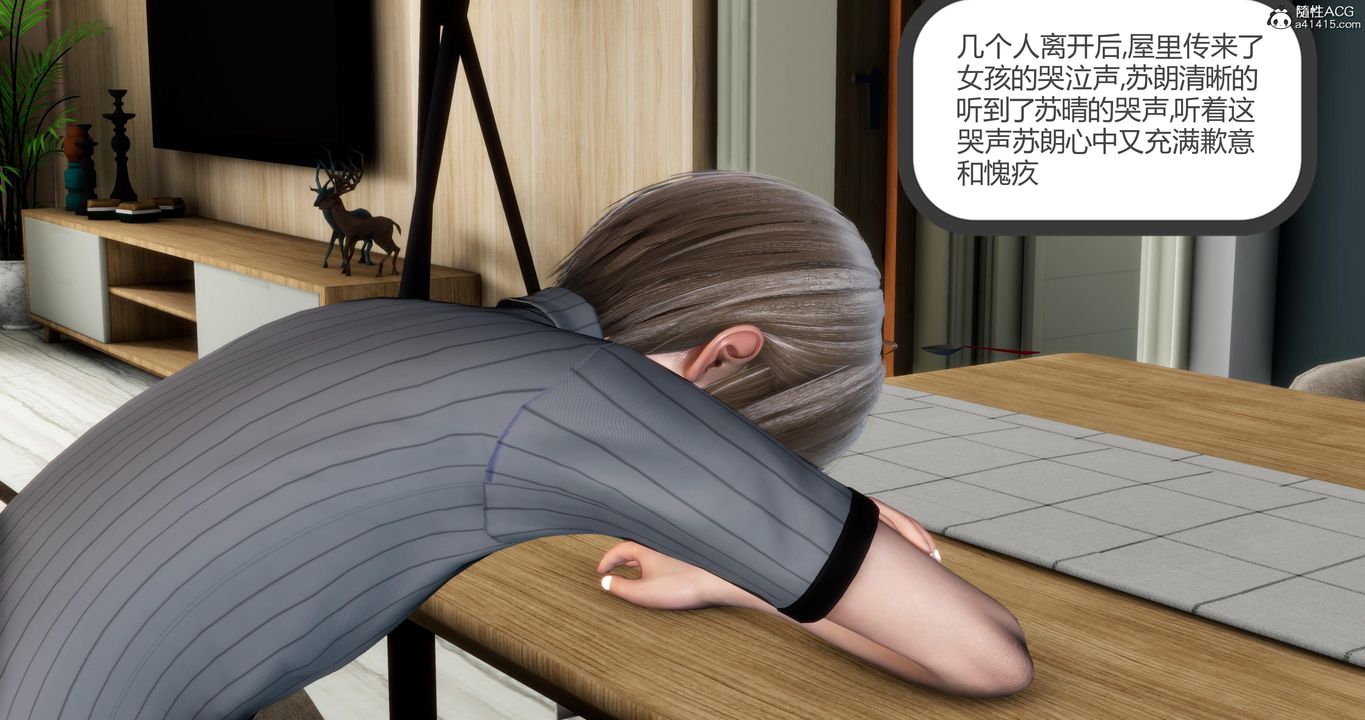 51.jpg