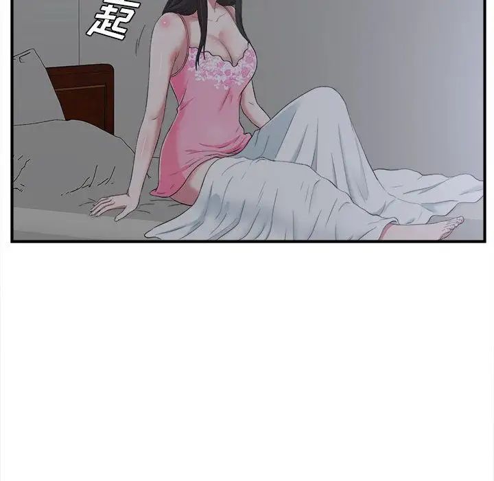 46.jpg