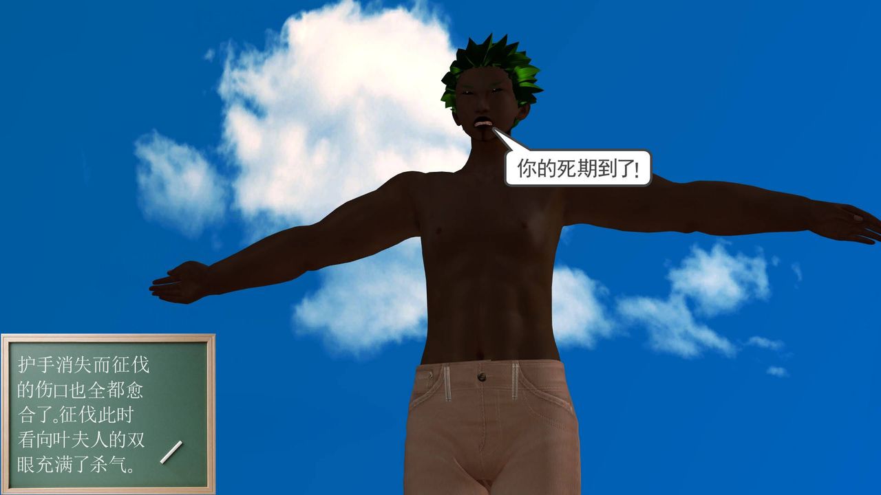 66.jpg