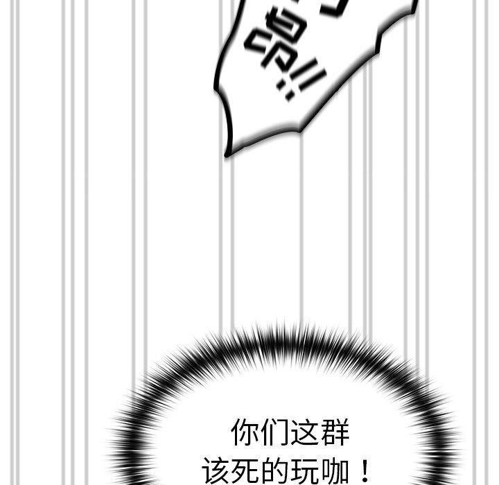 97.jpg